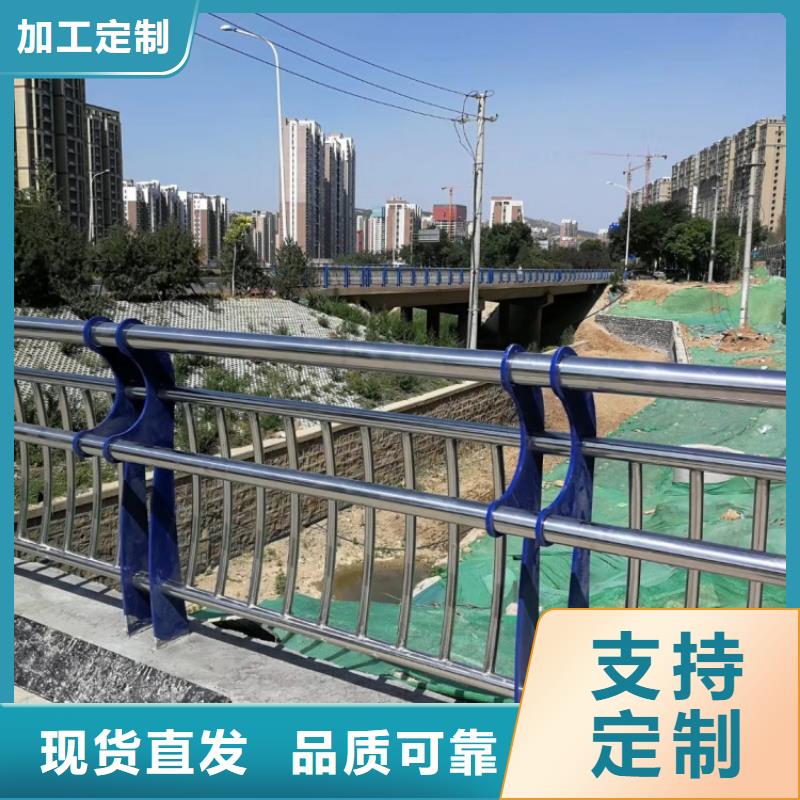 道路護(hù)欄馬路橋梁防撞護(hù)欄廠家直銷直供
