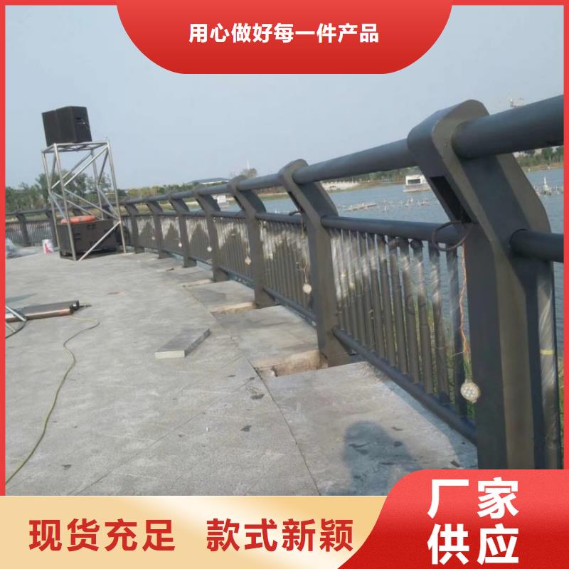 道路護欄201不銹鋼復(fù)合管護欄物流配送