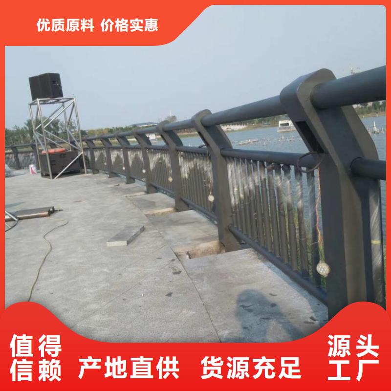 道路護(hù)欄,馬路公路防撞護(hù)欄實(shí)力公司