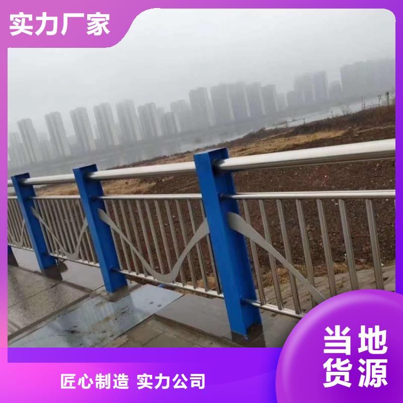 道路護(hù)欄城市天橋道路防撞欄桿細(xì)節(jié)展示