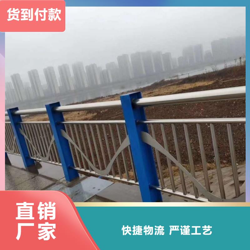 道路護(hù)欄-噴漆道路防撞欄桿大廠生產(chǎn)品質(zhì)
