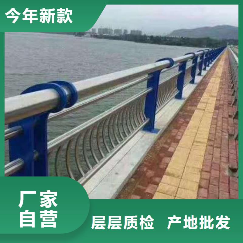 道路護(hù)欄路邊防撞欄桿可定制