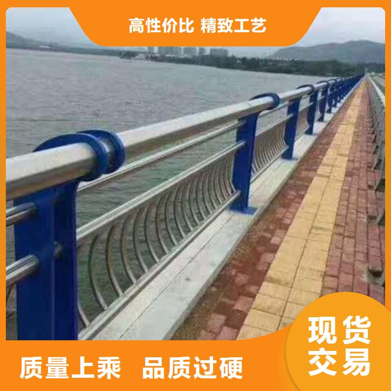 道路護(hù)欄橋上公路防撞護(hù)欄自有生產(chǎn)工廠