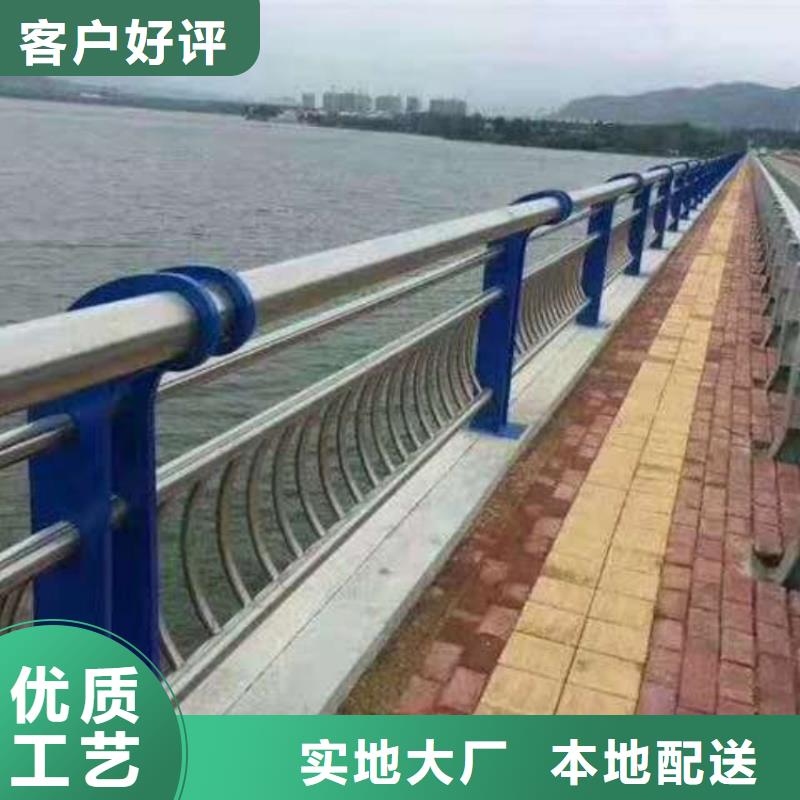 道路護欄景區(qū)道路防撞護欄符合行業(yè)標準