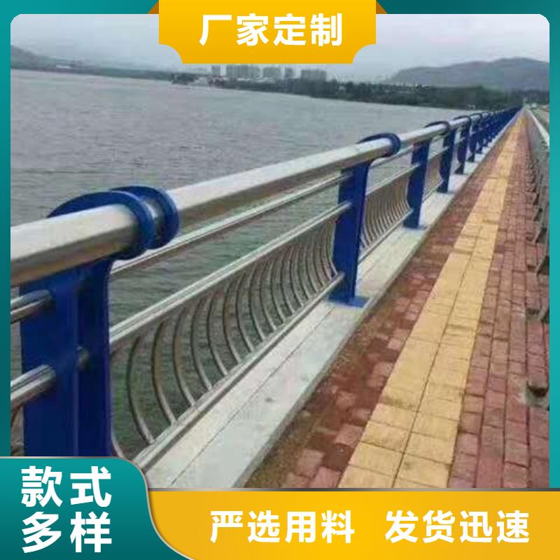 道路護欄大橋橋梁防撞欄桿一站式供應廠家