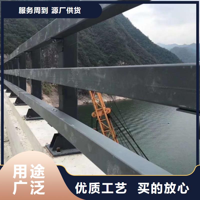 道路護欄-景區(qū)人行道防撞欄桿現(xiàn)貨充足量大優(yōu)惠