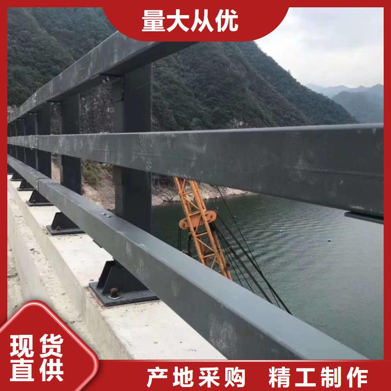 道路護欄隔離道路防撞護欄實力派廠家