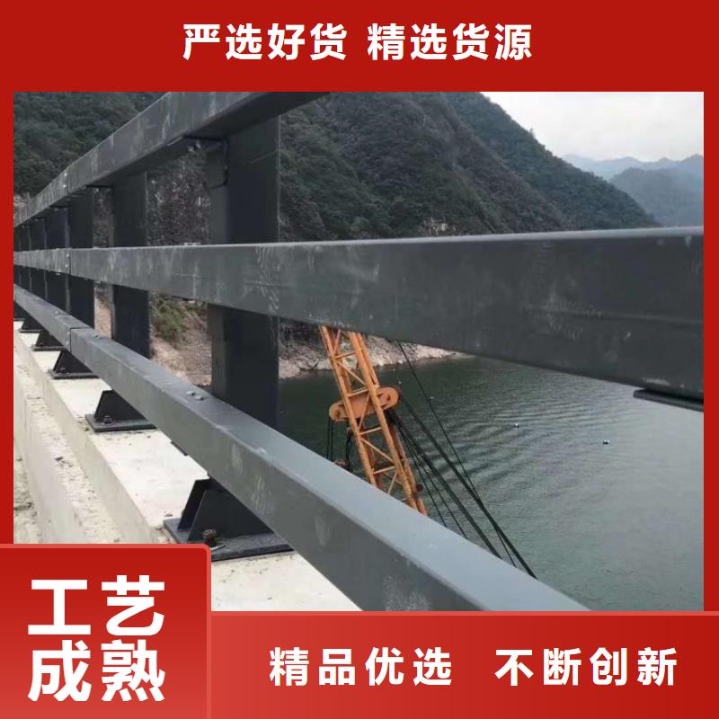 道路護(hù)欄隔離道路防撞欄桿自產(chǎn)自銷