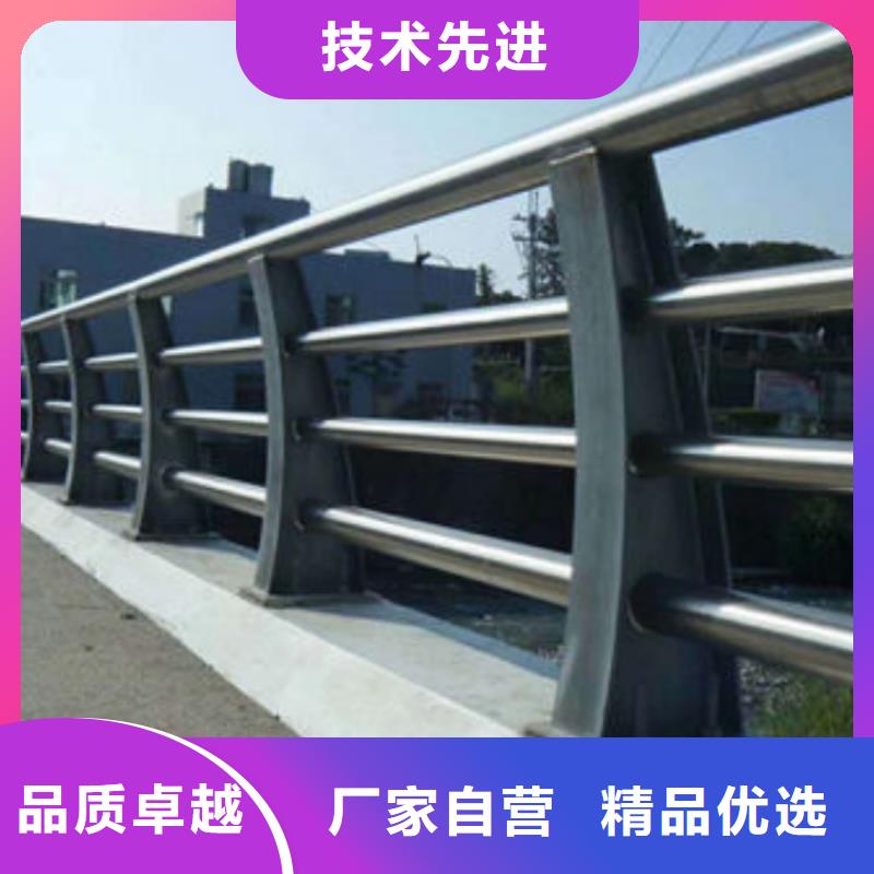道路護欄_河邊人行道防撞護欄好產(chǎn)品不怕比