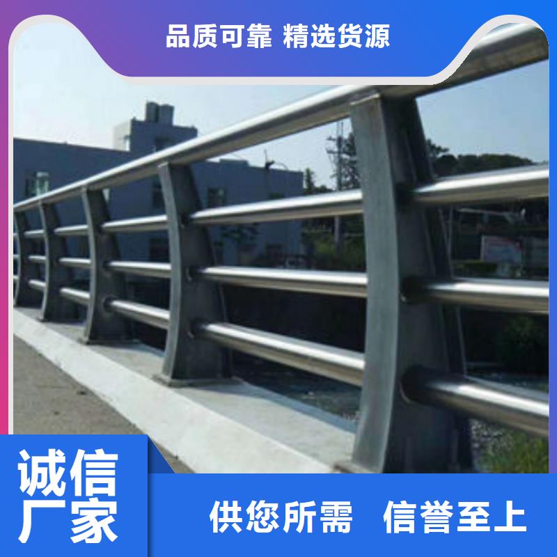 道路護欄馬路橋梁防撞欄桿今日價格