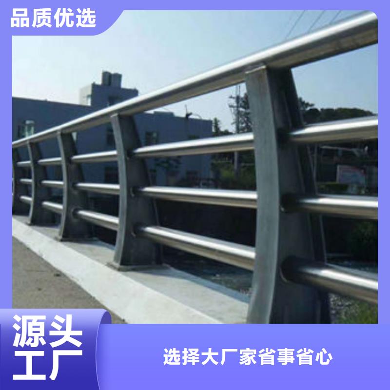 道路護欄三橫梁防撞護欄質(zhì)檢嚴(yán)格