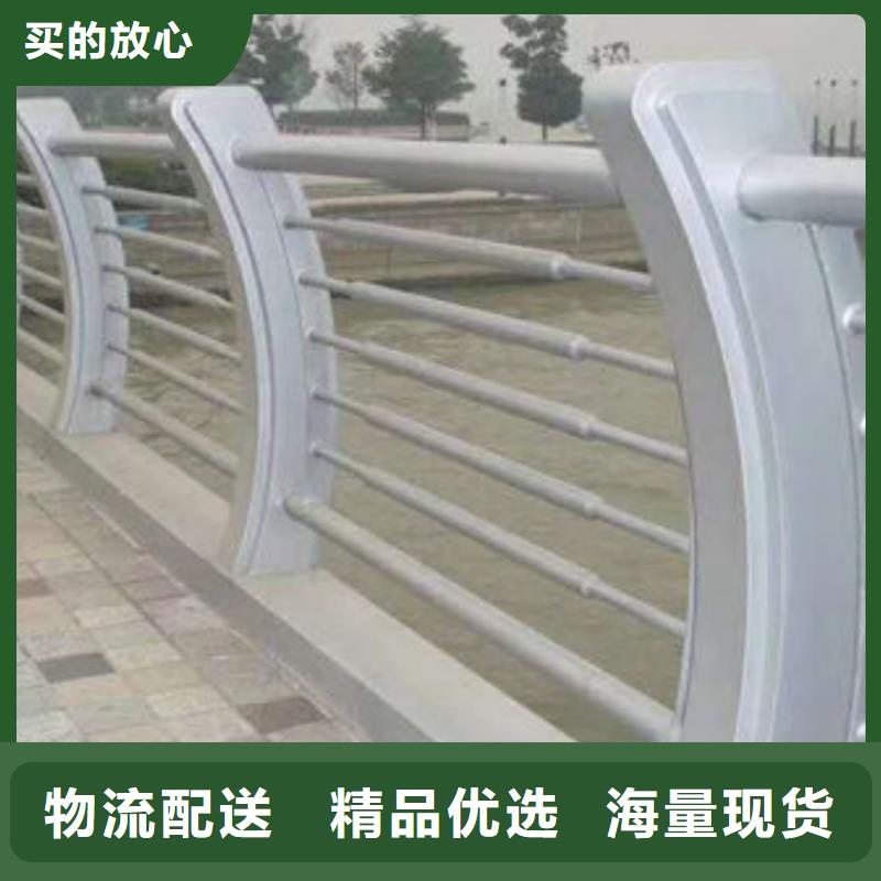 道路護(hù)欄_景區(qū)不銹鋼復(fù)合管欄桿用品質(zhì)說話