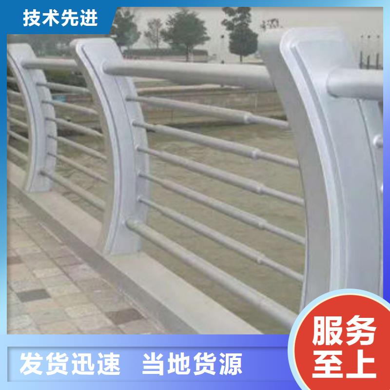 道路護(hù)欄城市天橋三橫梁防撞護(hù)欄應(yīng)用范圍廣泛