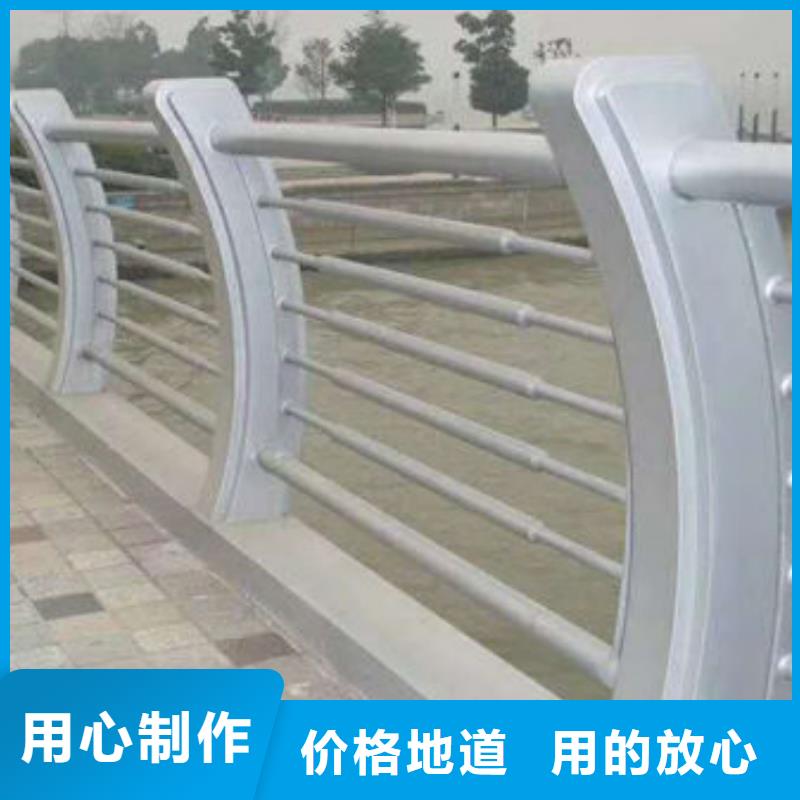道路護(hù)欄_201不銹鋼欄桿廠誠信經(jīng)營