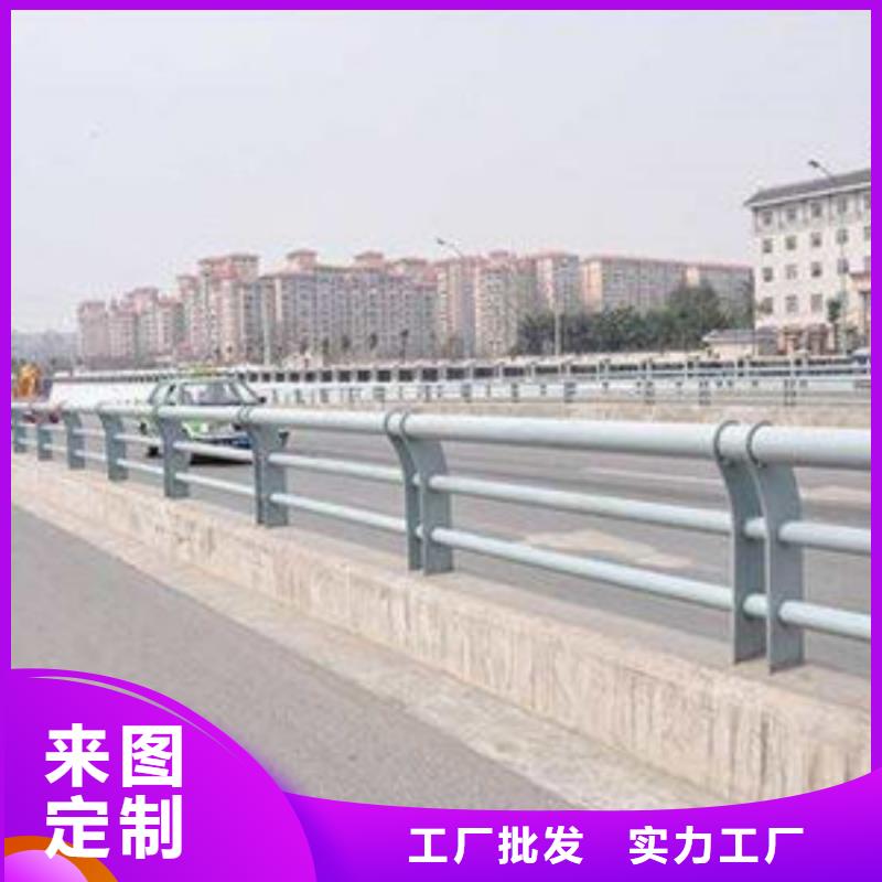 道路護欄城市防撞護欄支持拿樣