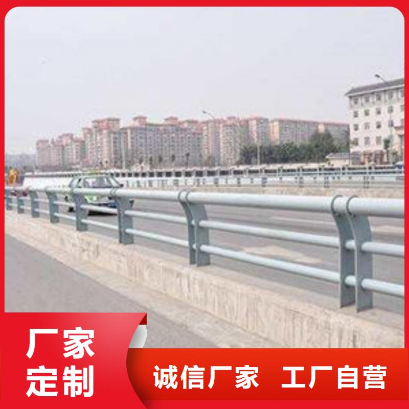 道路護欄隔離方管防撞護欄拒絕差價