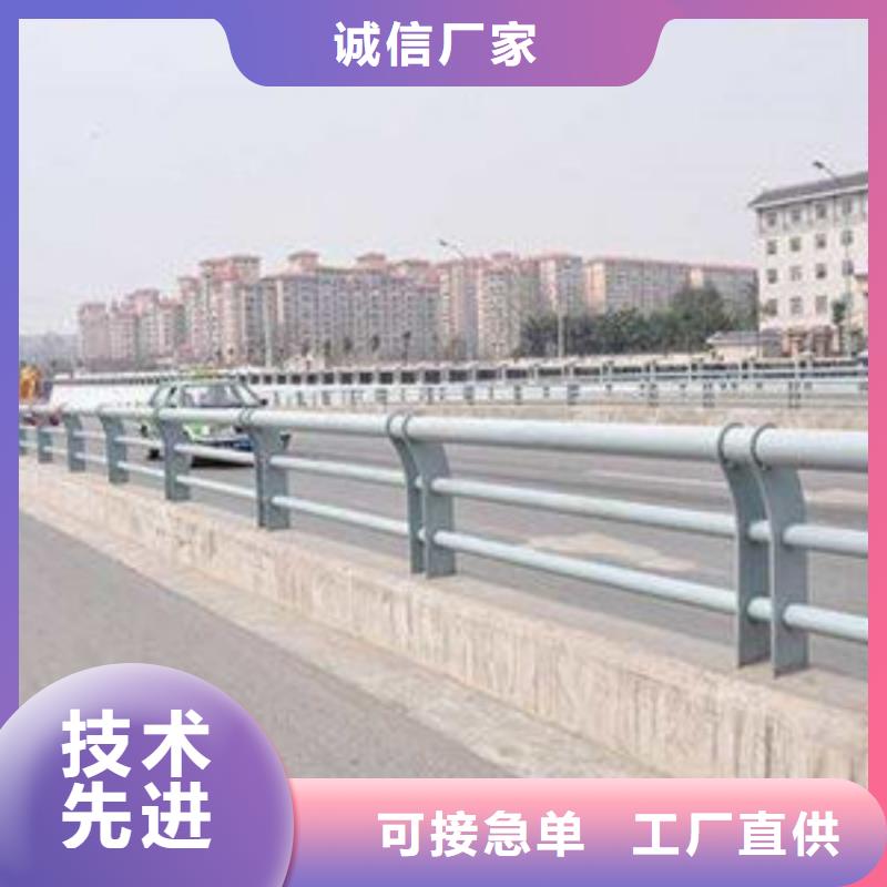 道路護(hù)欄,城市天橋防撞護(hù)欄現(xiàn)貨滿(mǎn)足大量采購(gòu)