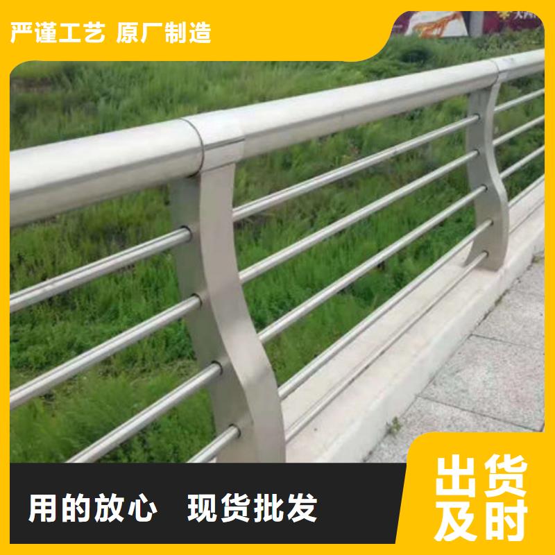 道路護欄鋼索道路防撞欄桿定金鎖價