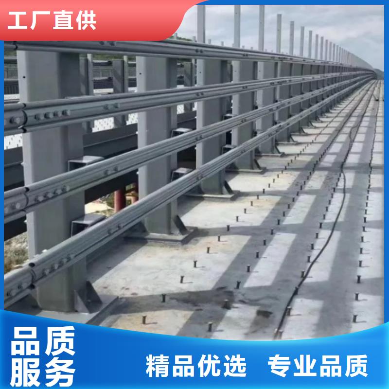道路護欄304不銹鋼復(fù)合管護欄現(xiàn)貨滿足大量采購