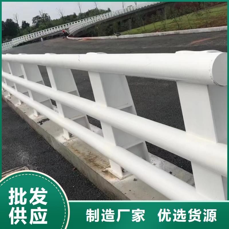 道路護欄,河邊四橫梁防撞護欄大量現(xiàn)貨