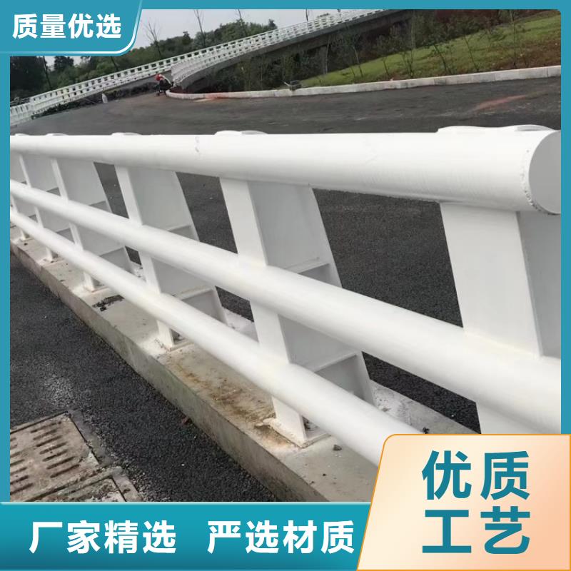 道路護(hù)欄201不銹鋼碳素鋼復(fù)合管欄桿制造生產(chǎn)銷售