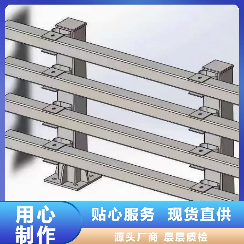 道路護(hù)欄鋼索防撞欄桿N年生產(chǎn)經(jīng)驗(yàn)