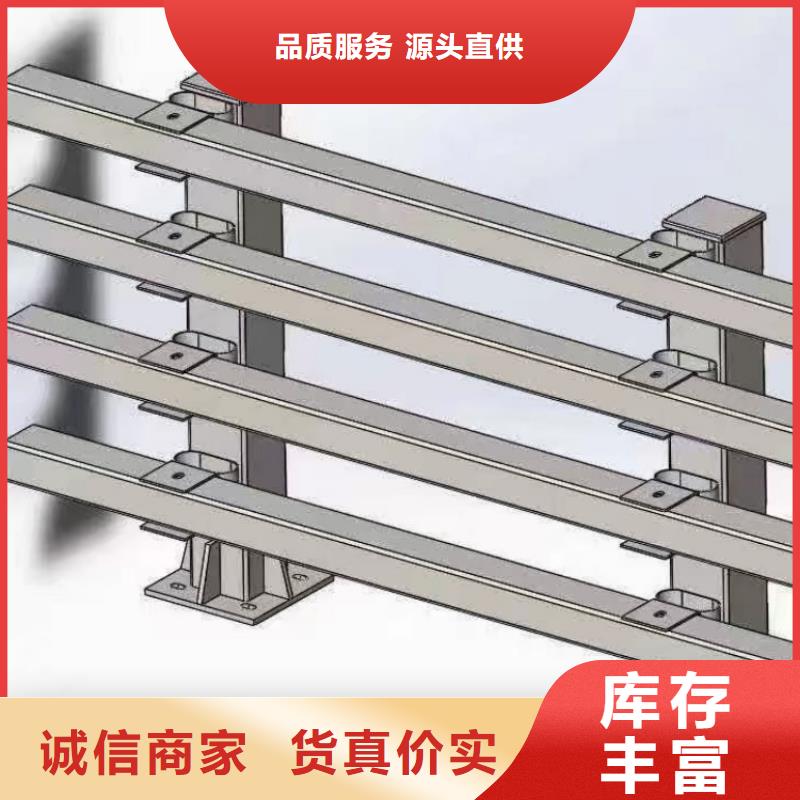 道路護(hù)欄噴漆方管防撞護(hù)欄專注生產(chǎn)制造多年
