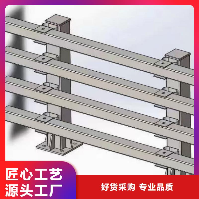 道路護(hù)欄_河邊人行道防撞護(hù)欄好產(chǎn)品不怕比
