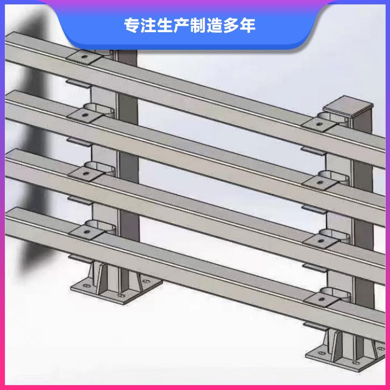 道路護(hù)欄-鋼索四橫梁防撞護(hù)欄品質(zhì)之選