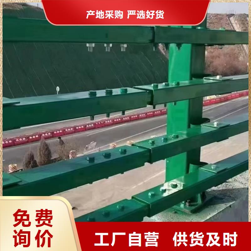 道路護欄馬路橋梁防撞欄桿今日價格