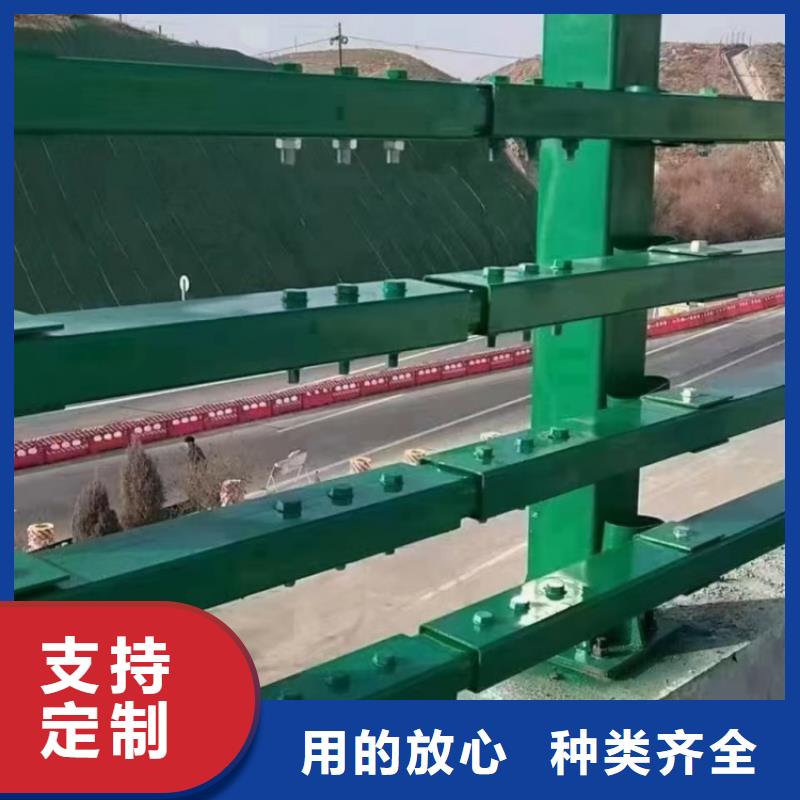 道路護(hù)欄201不銹鋼碳素鋼復(fù)合管誠(chéng)信可靠