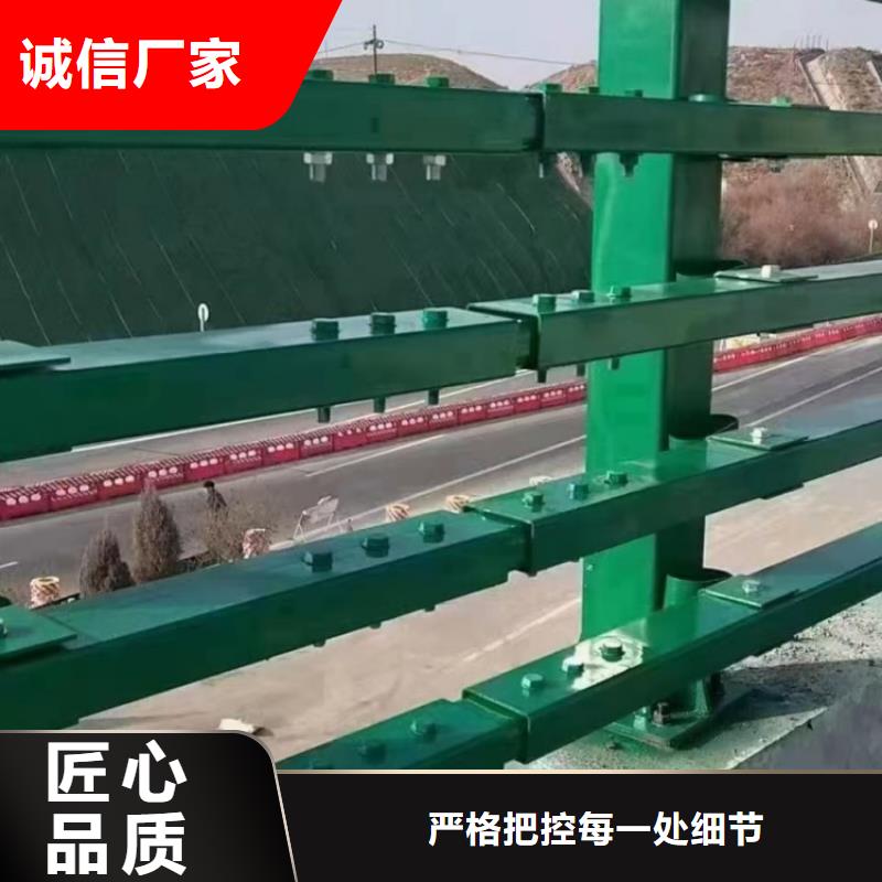道路護欄,橋上的防撞護欄免費安裝