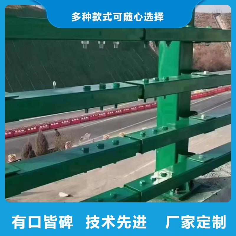 道路護(hù)欄304不銹鋼復(fù)合管護(hù)欄現(xiàn)貨滿足大量采購