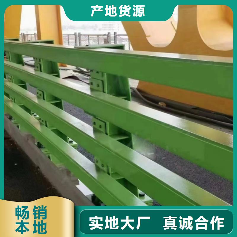 護(hù)欄不銹鋼復(fù)合管欄桿量大從優(yōu)