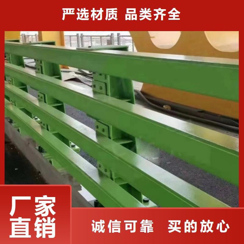 道路護欄304不銹鋼欄桿用好材做好產(chǎn)品
