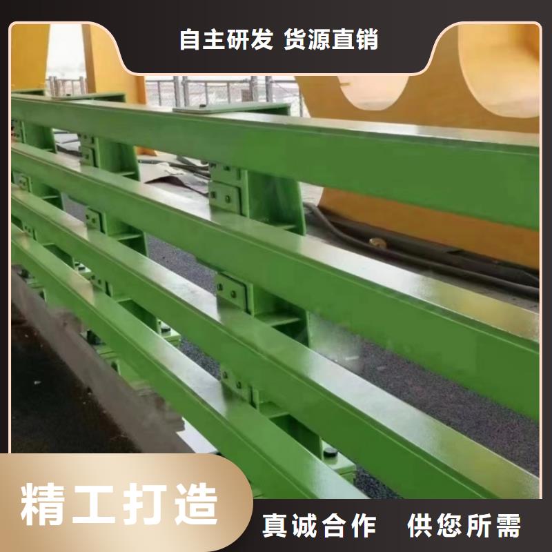 道路護(hù)欄,河邊橋梁防撞護(hù)欄廠家直銷