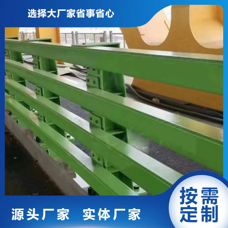 道路護欄天橋不銹鋼防撞護欄供您所需