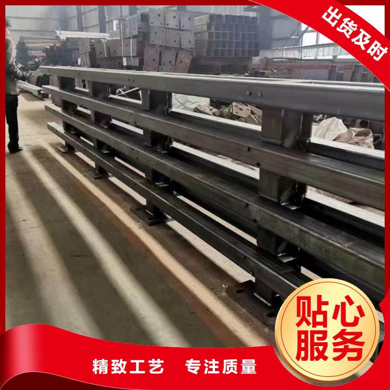 道路護(hù)欄城市天橋三橫梁防撞護(hù)欄應(yīng)用范圍廣泛