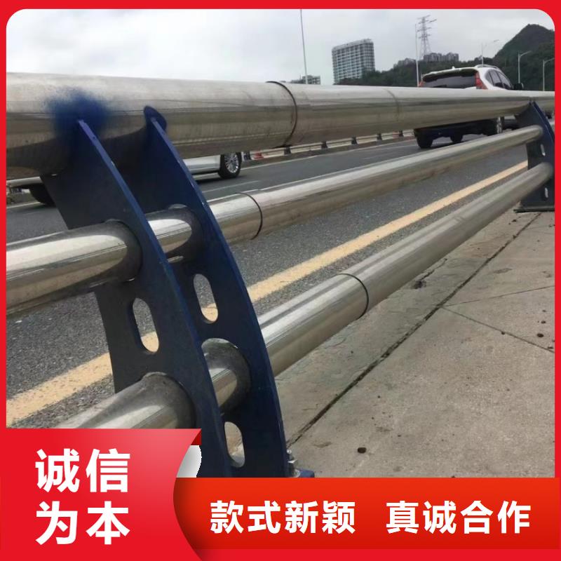 道路護(hù)欄,河邊橋梁防撞護(hù)欄廠家直銷
