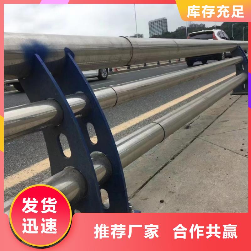 道路護欄四橫梁防撞欄桿一周內(nèi)發(fā)貨