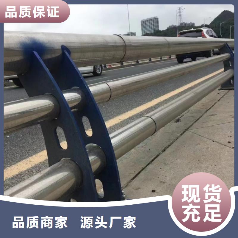 道路護欄-鋼索方管防撞護欄高性價比