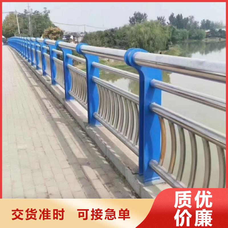 道路護欄大橋橋梁防撞欄桿一站式供應廠家
