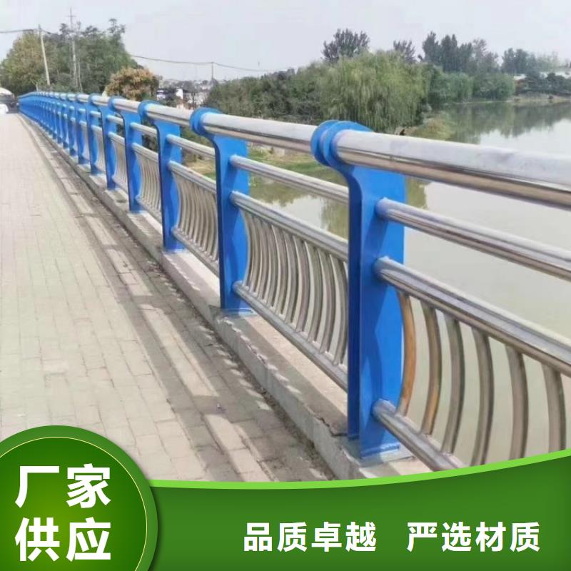道路護欄-304防撞欄桿不只是質(zhì)量好