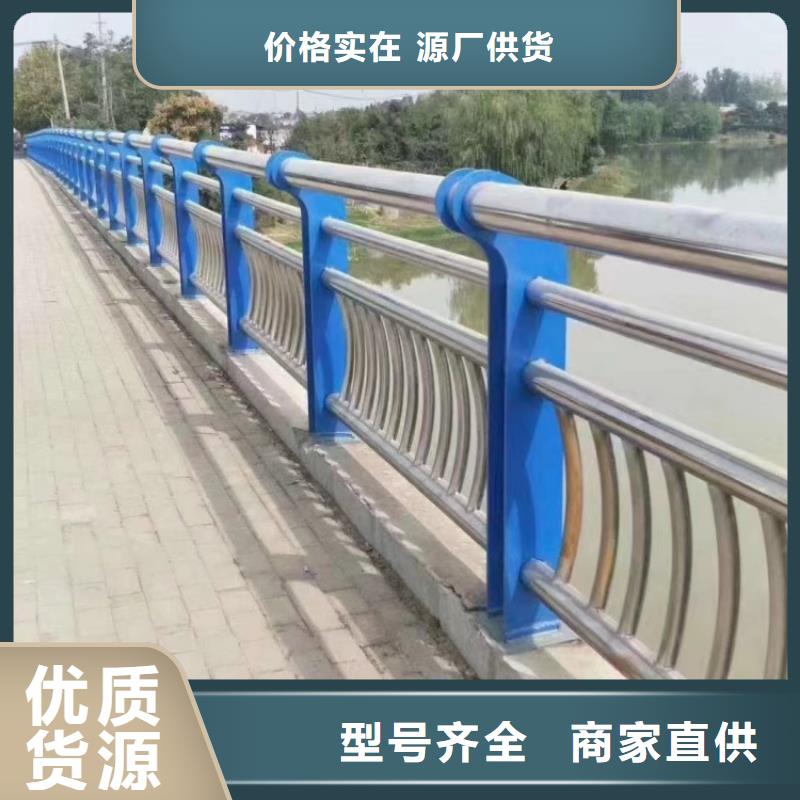 道路護欄,橋上的防撞護欄免費安裝