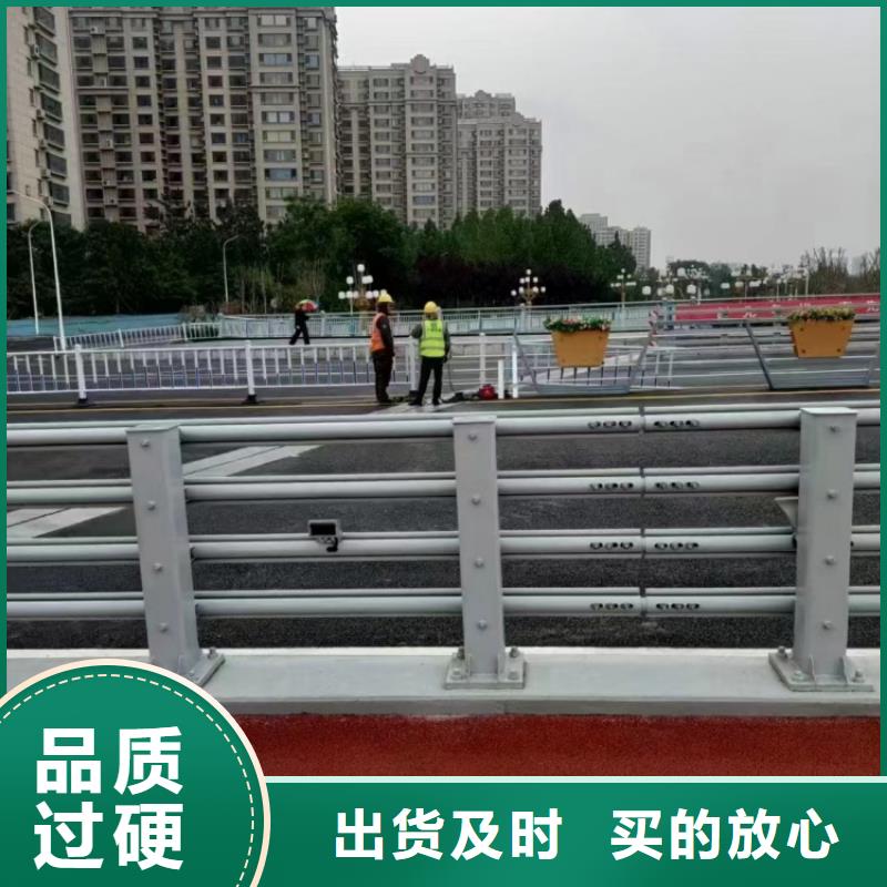 道路護(hù)欄201不銹鋼復(fù)合管護(hù)欄物流配送