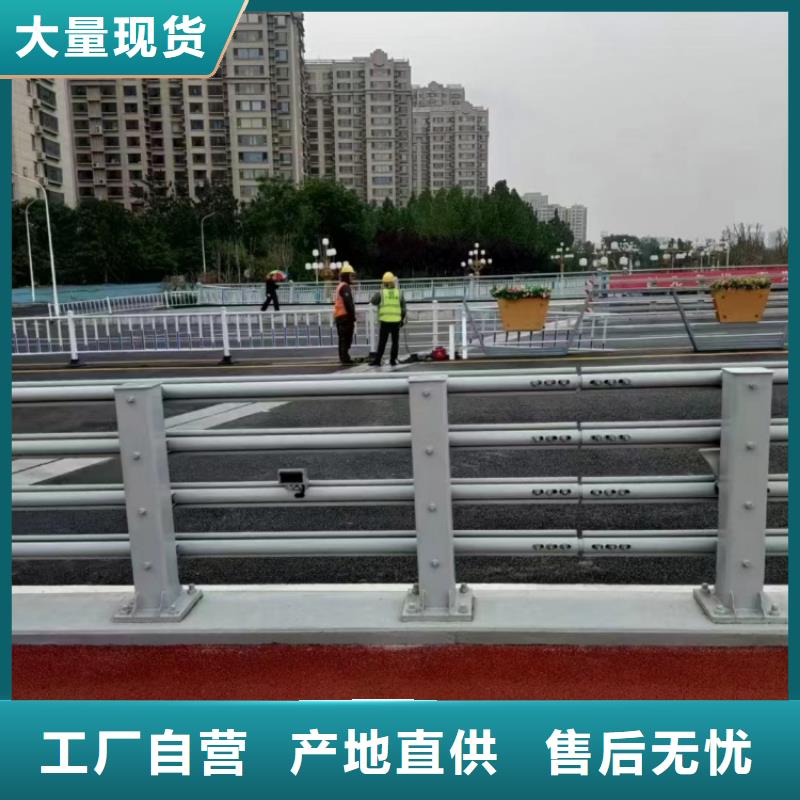 道路護欄四橫梁防撞欄桿一周內(nèi)發(fā)貨
