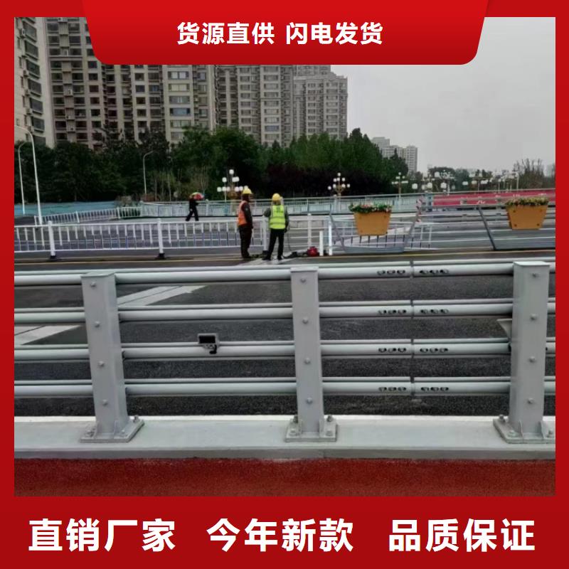 道路護欄-拉索方管防撞護欄質(zhì)量檢測