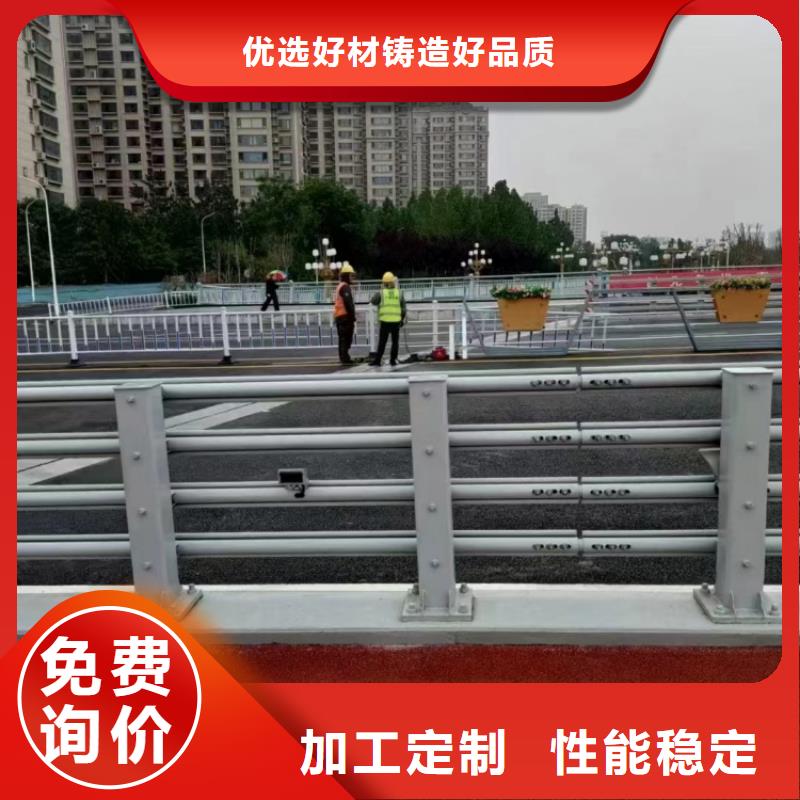 道路護(hù)欄,城市圓管防撞護(hù)欄老客戶鐘愛