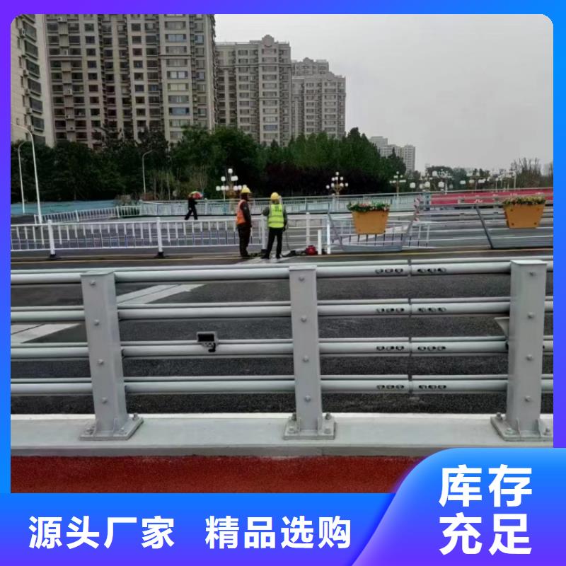 道路護欄拉索人行道防撞欄桿量大從優(yōu)