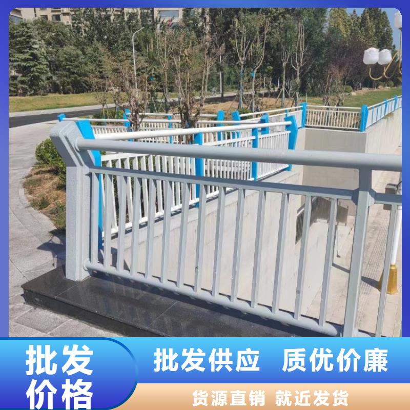 道路護(hù)欄-城市人行道防撞欄桿追求品質(zhì)